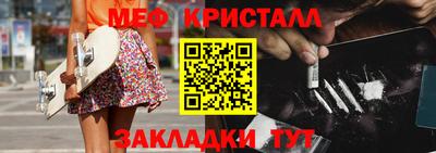 гашишное масло Моздок