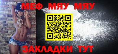гашишное масло Моздок