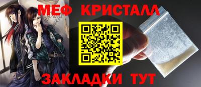 индика Можга