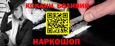 гашишное масло Моздок
