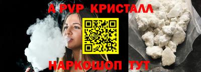 индика Можга