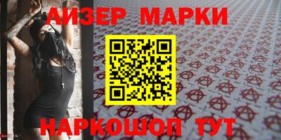индика Можга