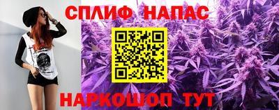 MESCALINE Можайск