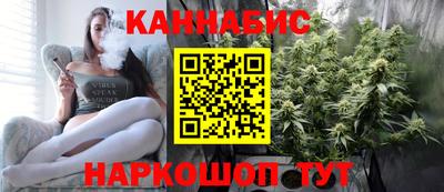 MESCALINE Можайск