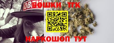 MESCALINE Можайск
