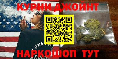 MESCALINE Можайск