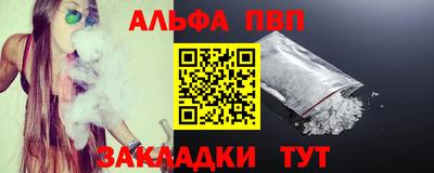 MESCALINE Можайск