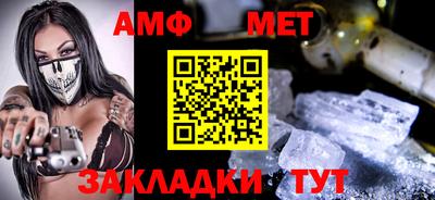 гашишное масло Моздок