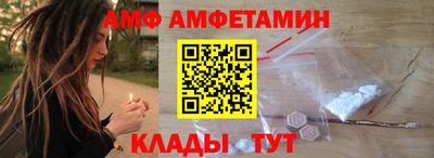 индика Можга