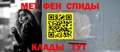 MESCALINE Можайск