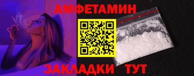 гашишное масло Моздок