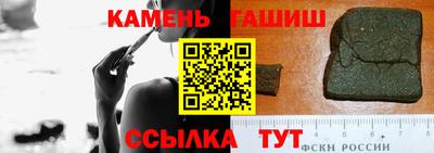 MESCALINE Можайск