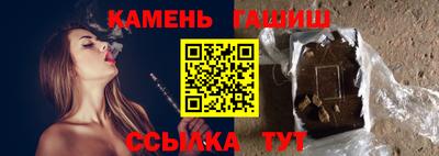 MESCALINE Можайск