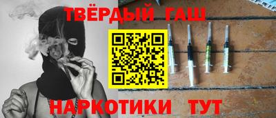 MESCALINE Можайск