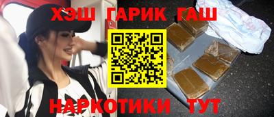 MESCALINE Можайск