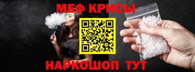 индика Можга